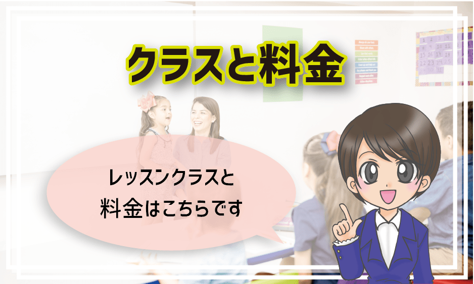 国立ミュージカルスタジオ