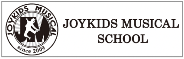 22 ミュージカル 舞台の子役オーディション情報 初心者が舞台に出るまでの流れも解説 22 ミュージカル 舞台の子役オーディション情報 初心者が舞台に出るまでの流れも解説