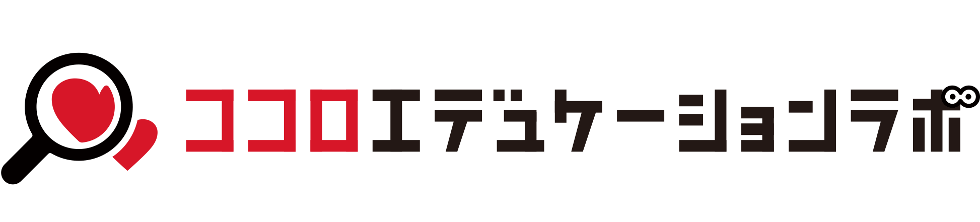 子役募集 2024