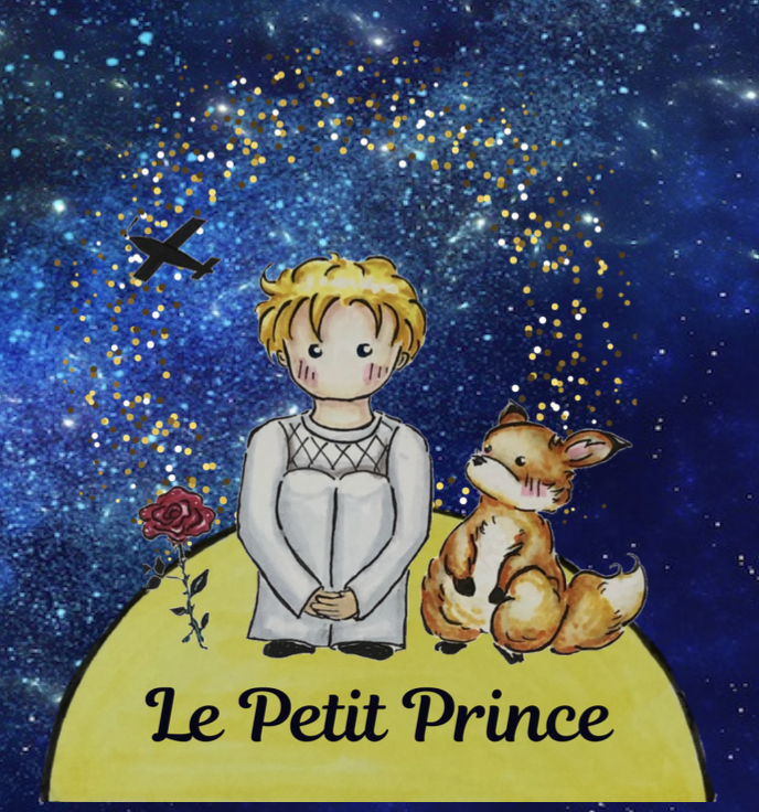 劇団国立ミュージカル 「Le Petit Prince」キャストオーディション　