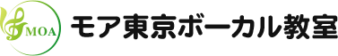 モア東京ボーカル教室