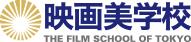 映画美学校 子役オーディション
