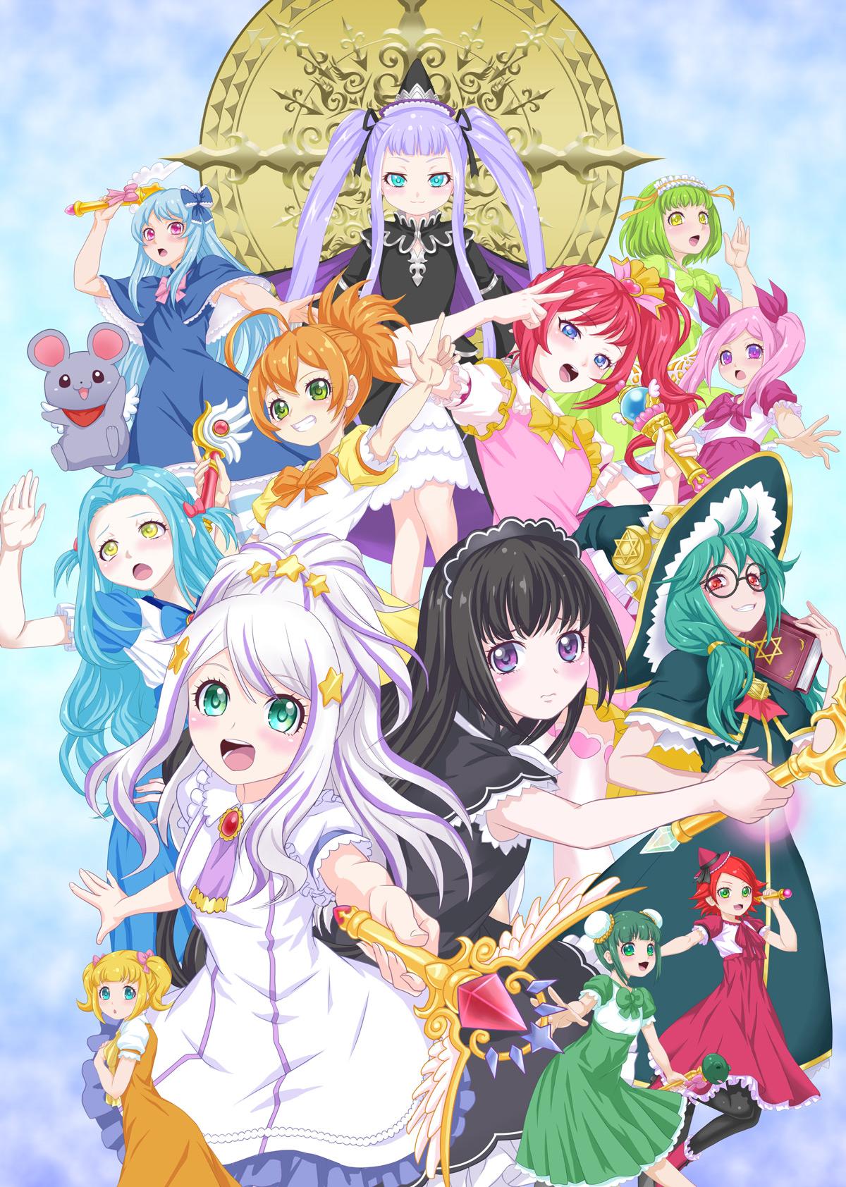 ミュージカル「魔女たちの羅針盤」 子役オーディション2025