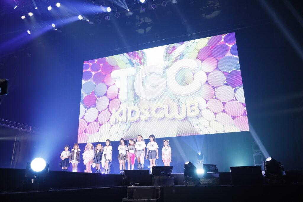 TGC kidsclub子役オーディション