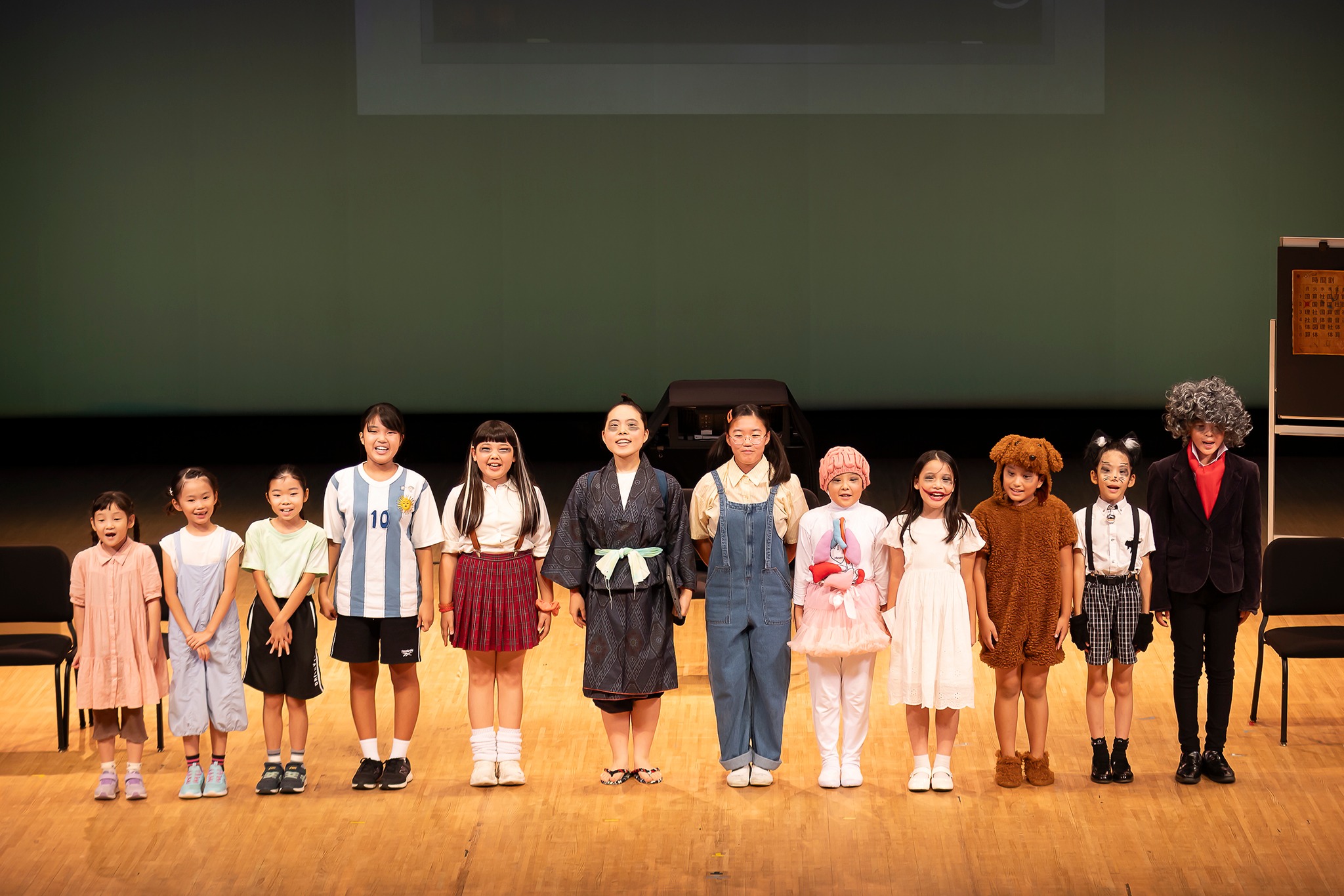 かつしか演劇祭 2026 小中高生メインキャストオーディション