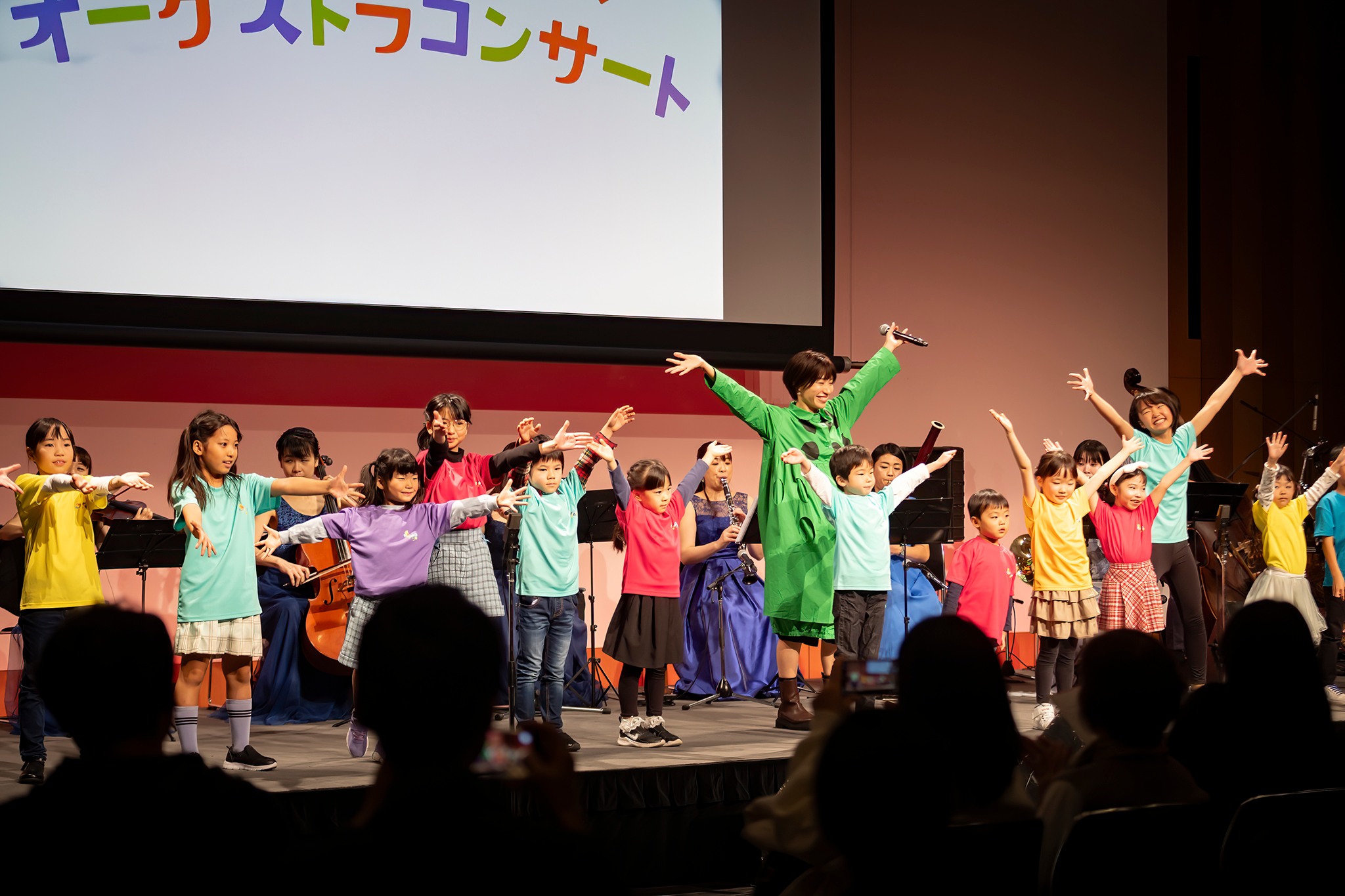 ことばとおんがく インクルーシブコンサート 子役キャストオーディション 千葉県 柏市